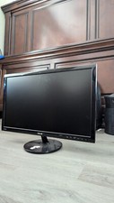 asus gaming monitor 24 inch 2 ms