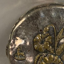 黄铜1900-1940 年日本盒| eBay