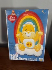 NIB VINTAGE Soft Stitches "CARE BEARS" wall hanging kit - Funshine Bear
