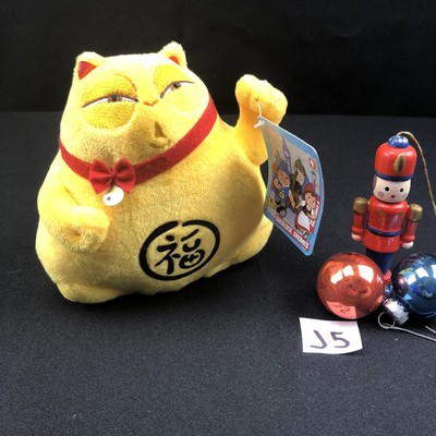 RARE 2018 Lucky Cat 6