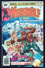 WEREWOLF BY NIGHT (1972) #39 - Back Issue
