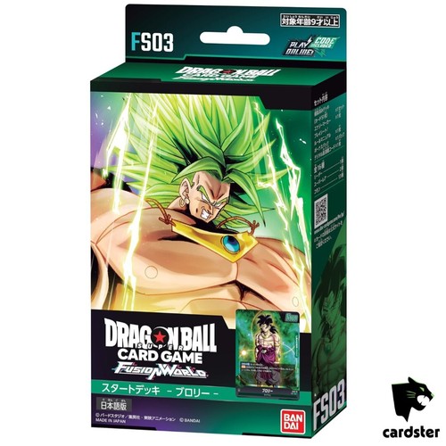 Start Deck FS03 Broly Dragon Ball Fusion World Japanese SEALED NEW - Bild 1 von 13