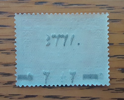 TURQUÍA MNH 1918 Mi 638 Sc 548A Yt 579 Sg 924 soldados en sobreimpresión de trinchera 2433 - Imagen 2 de 3