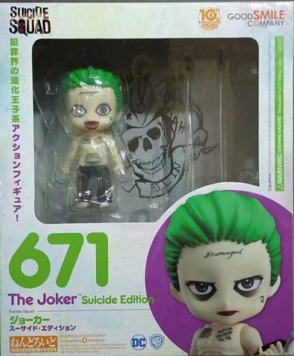 Suicide Squad Q Clay Man Ugly joker Harley Quinn can be replaced with a face - Picture 16 of 17