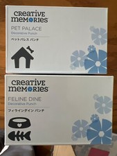 Creative Memories Pet Palace AND Feline Dine Decorative Punch Lot Cat Dog NIB