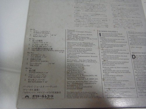 BARCLAY JAMES HARVEST-Live JAPAN 1st.Press w/OBI 2LP Pink Floyd Genesis - Picture 8 of 12