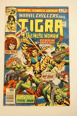 Ladies of Marvel アメコミ Women of Marvel (2024) #1 Elena Casagrande Women of Marvel