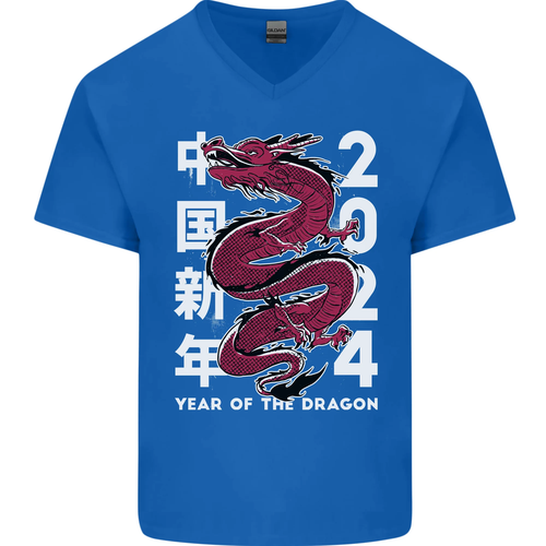 2024 Zodiac Chinese New Year of the Dragon Mens V-Neck Cotton T-Shirt - Picture 25 of 37
