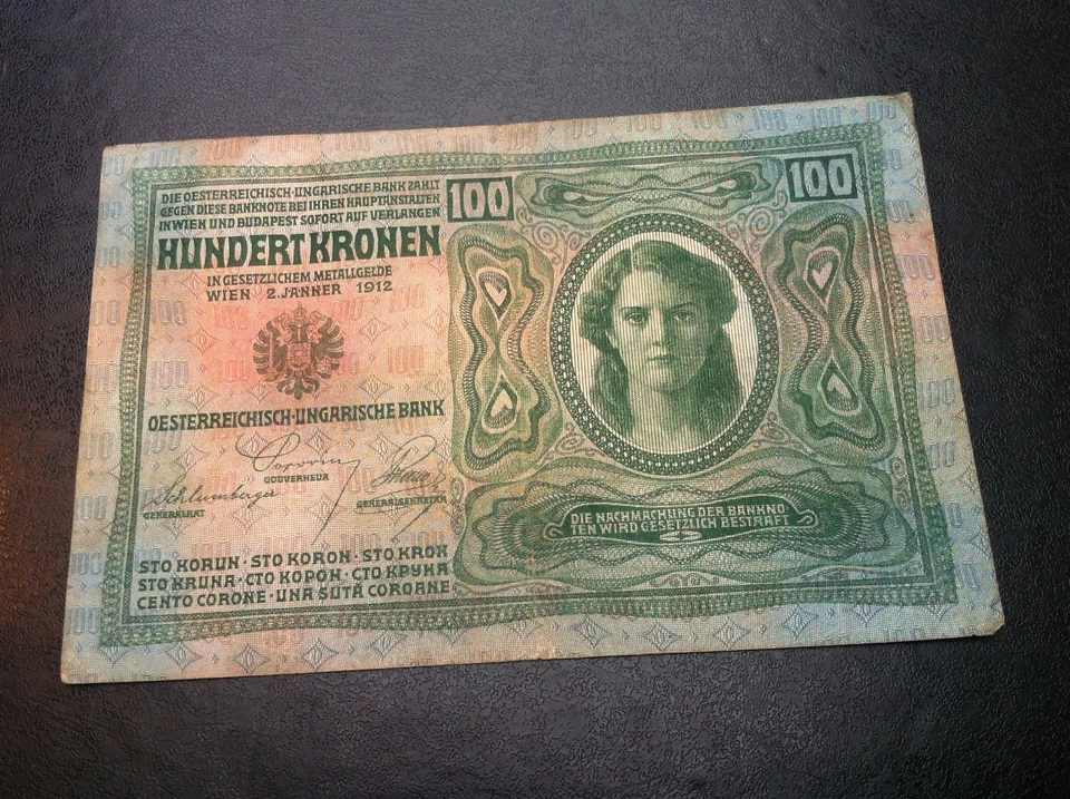 100 CORONAS 1912 - 2 X sello CITTA DI FIUME Consiglio Nazionale -Croacia- Austria Foto 3 de 3