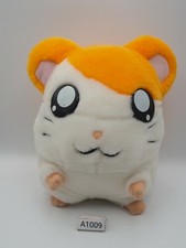 Hamtaro A1009 Epoch 2000 Plush 7" Stuffed Toy Doll japan Hamster