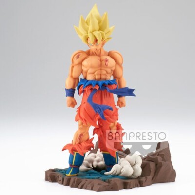 ドラゴンボールZ フリーザ Gmateria フィギュア HISTORY BOX Amazon.com: Banpresto - Dragon Ball Z - History Box Vol.5