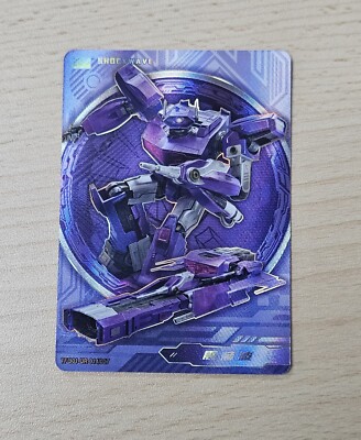 Shockwave TFO01-UR-014/017 Kayou Transformers One Full Art Holo