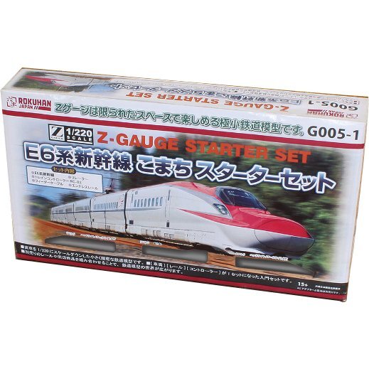 Rokuhan Z gauge G005-1 E6 series Komachi starter set Rokuhan Z gauge G005-1 E6 series Komachi starter set
