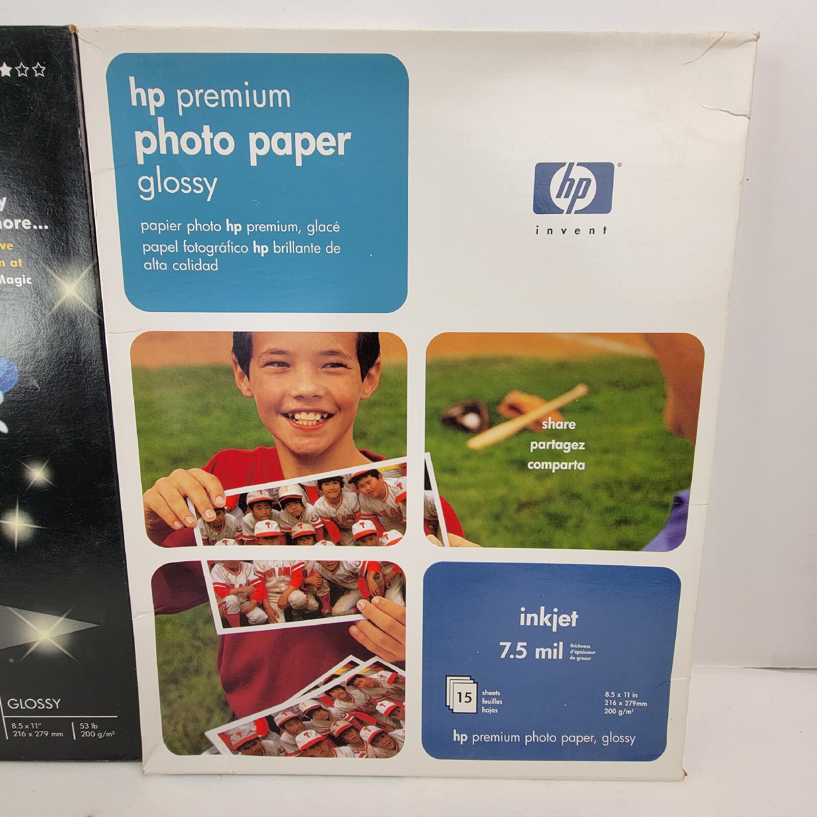 Lot HP Premium 8.5" x 11" Glossy Ink Jet Photo Paper 65 Sheets 7.5 mil & 200 g/m