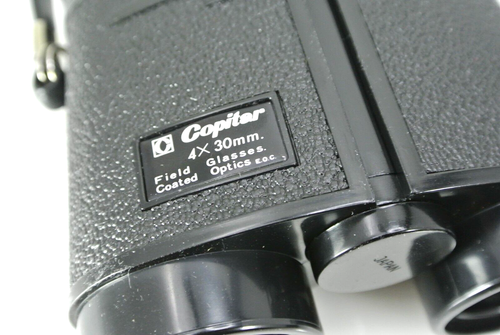 Copitar ???30mm Binoculars Field Grasses Compact Type With Soft Case From Japan - Picture 8 of 9