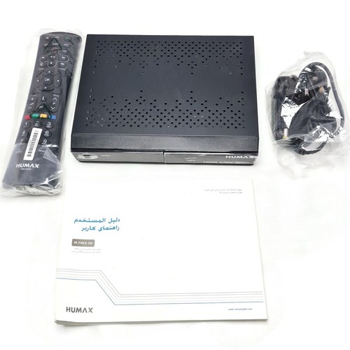 Humax IR-frei HD MPEG4 DVB-S2 Irdeto Receiver. Ohne Box - Bild 3 von 7
