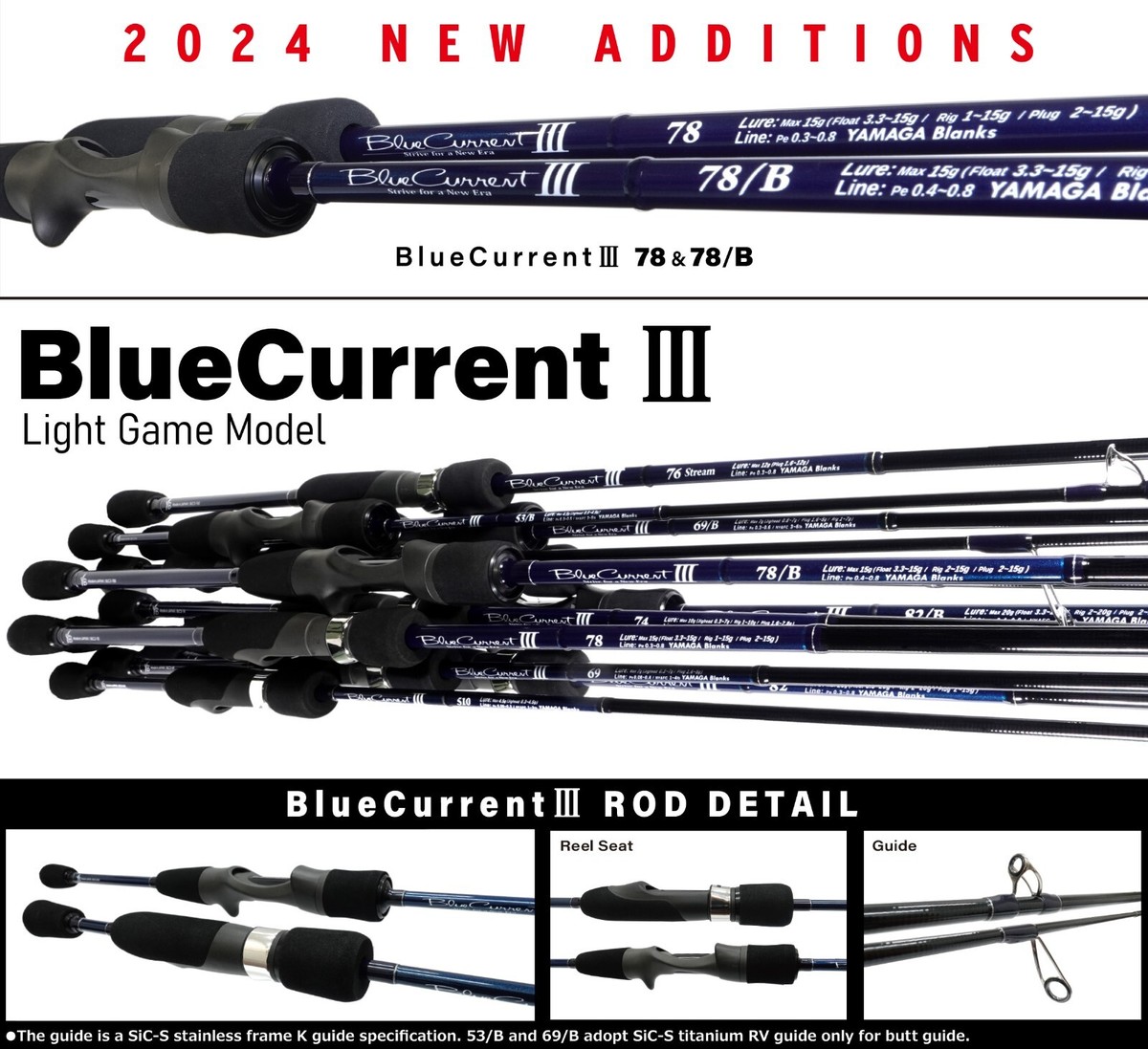ロッド YAMAGA Blanks Blue Current III 510 Yamaga Blanks Blue Current III 510 Light Game Model Fishing Rod