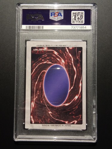 Yugioh PSA 8 Black Skull Dragon #49 Super Rare Bandai Second Generation 1999 - Foto 2 di 2