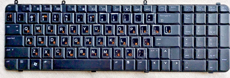 HP PAVILION DV9000 SERIES LAPTOP KEYBOARD BLACK WITH ENGLISH/CYRILLIC STICKERS