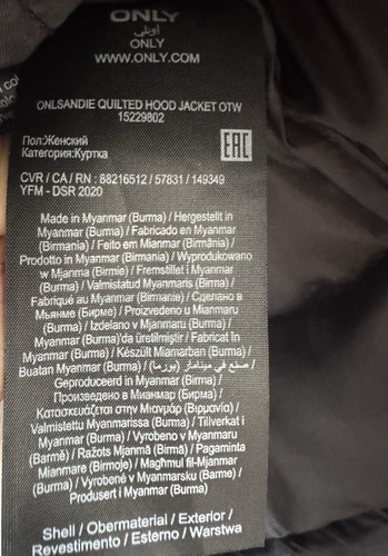 ONLY Onlsandie Steppjacke mit Kapuze Gr. XL - Bild 4 von 5