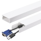 5 szt. Ściana osłonowa przewodu 15 cali x 1,18 cala x 0,6 cala Pokrywa kabla Klej Osłona drutu, biała