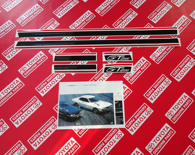 TOYOTA　ロイヤリティプログラム　オリジナルグッズ8点セット 1974 1975 1976 1977 Toyota Celica 2000 GT TA23 RA23 RA25 RA28 18RG