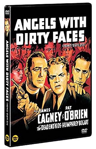 ANGELS WITH DIRTY FACES[DVD]ALL REGION IMPORT=HUMPHREY BOGART/JAMES CAGNEY=1938=
