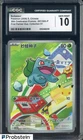 2026 Pokemon Simplified Chinese 30th Celebration Promo Bulbasaur CGC 10 GEM MINT