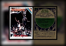 1975-76 Topps Basketball - NM condition (mostly), you pick, complete your set