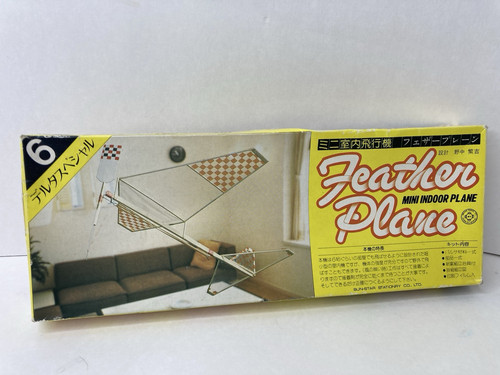 Vintage Sun Star Japan Mini Indoor Feather Mosquito Rubber Powered Plane NOS - Picture 1 of 16