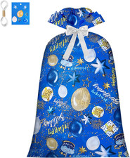 Jumbo Gift Bag Extra Large XL Blue Plastic Birthday Bag Huge Present 48inch