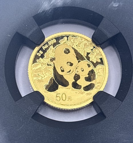 2024 China G50Y Gold Panda Vaultbox Mint State 10 MS70 Series 7 - Picture 3 of 4