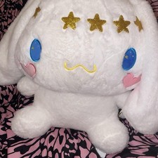 Sanrio Cinnamorol Plush Backpack Purse White Puppy Bag Kawaii Hearts 11 x 11