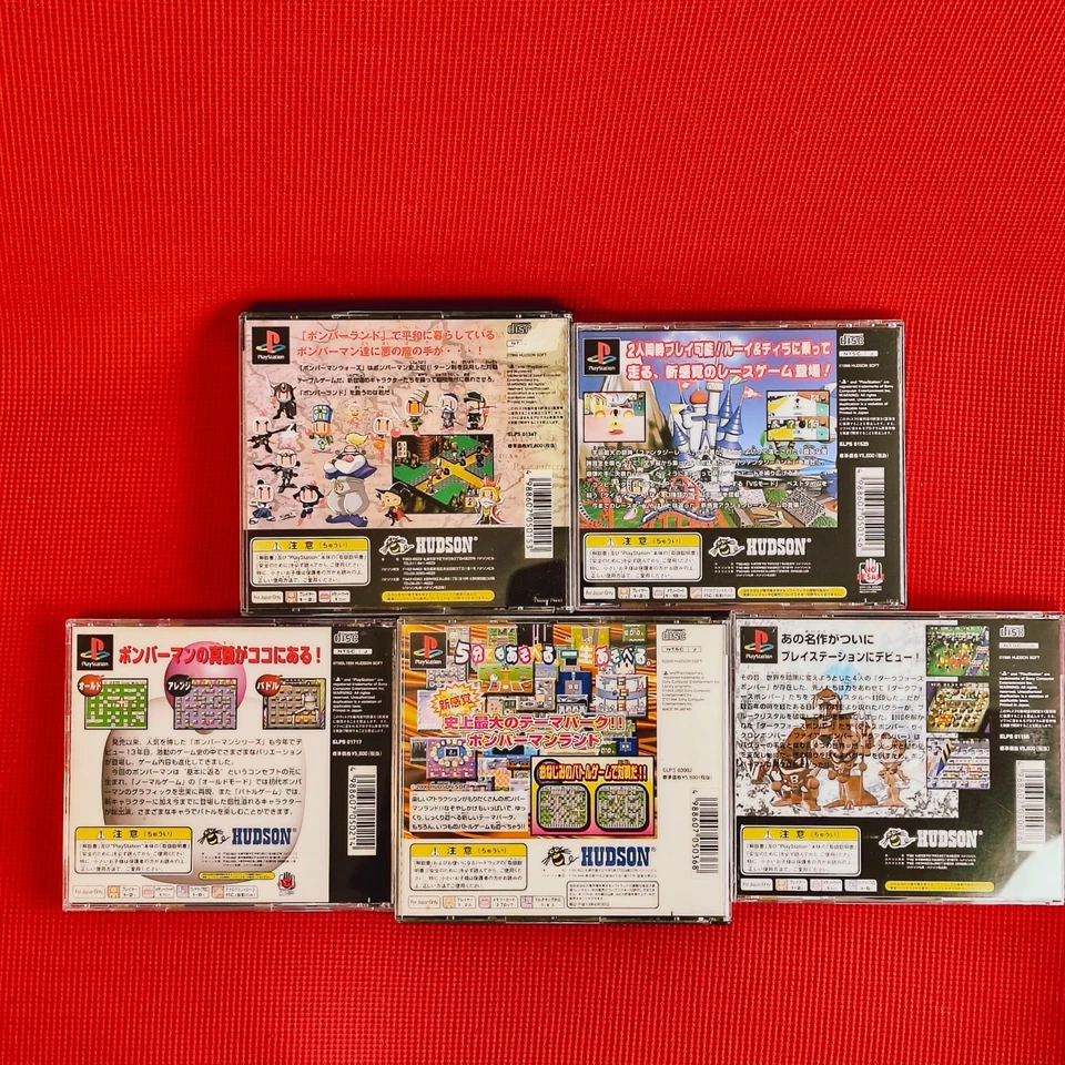 Lot 5 Set PS1 Bomberman 1 Fantasy Race Wars World Land w/Figure Playstation PS - Image 4 of 4