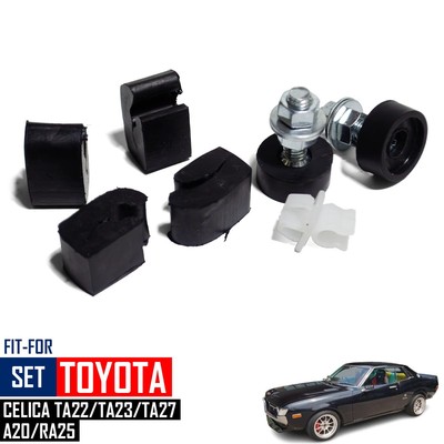 Adjustable Set Hood Bumper Fit Toyota Celica TA22 TA23 TA27 A20 RA25 1971-77