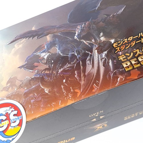 Capcom Figure Builder Monster Hunter Model Plus 20th Anniv. Best Selection Vol.1 - Bild 8 von 10