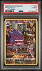 Pokémon Gengar TCG Lost Origin TG06/TG30 PSA 9 Mint