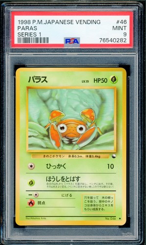 Pokémon Japanese Paras Vending Series I Glossy No. 046 PSA 9 MINT - Bild 1 von 2