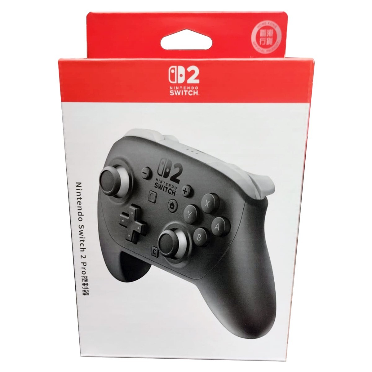 ⭐︎即発送⭐︎Nintendo Switch 全付属品有 Nintendo Switch (ニンテンドースイッチ) - 通販 | Amazon.co.jp