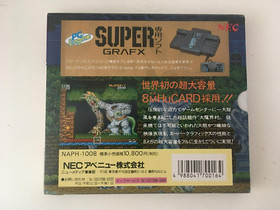 Dai Makaimura - Supergrafx - MINT