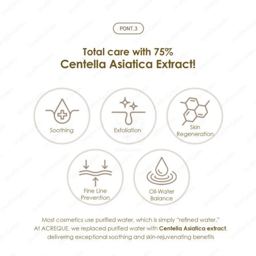 ACREQUE Lamelta Sheet Mask 1Box (28g*10ea) (K-Beauty) - Picture 6 of 9