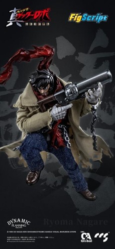 FigScript Series Getter Robo Armageddon Ryoma Nagare 1/12 Action Figure JAPAN - Picture 7 of 11