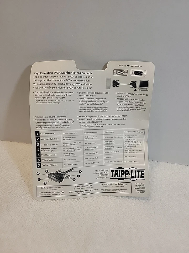 Tripp Lite P500-025 SVGA Monitor Extension Gold HD15 Cable 25' 7.6m - Image 3 of 4