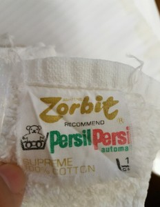 zorbit nappies
