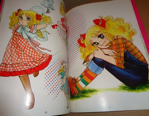 NAKAYOSHI DELUXE ALBUM CANDY CANDY ILLUSTRATION PART 1 KODANSHA 1977 - Bild 12 von 20