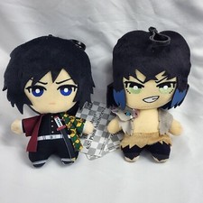 Giyu Tomioka & Inosuke Hashibira Demon Slayer Dangler Plush Banpresto Series 2