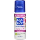Kiss My Face Patchouli Regular Bath & Body