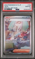 US SELLER PSA 10 GEM MINT JAPANESE POKEMON 2023 Jacq SAR 104/078 Scarlet Sv1s