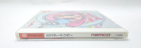 Mr Driller Dreamcast  w/ Spine Card Manual Sega DC JapaneseVersion namco puzzle
