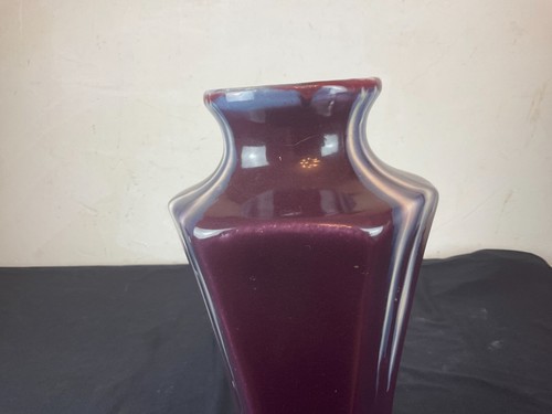 Ancien Vase Chinois Sang De Boeuf signé - Picture 6 of 6